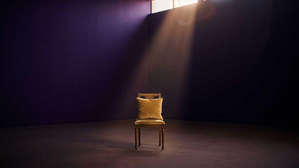 A visual for Dua in Islam reflecting the loneliness of being unheard