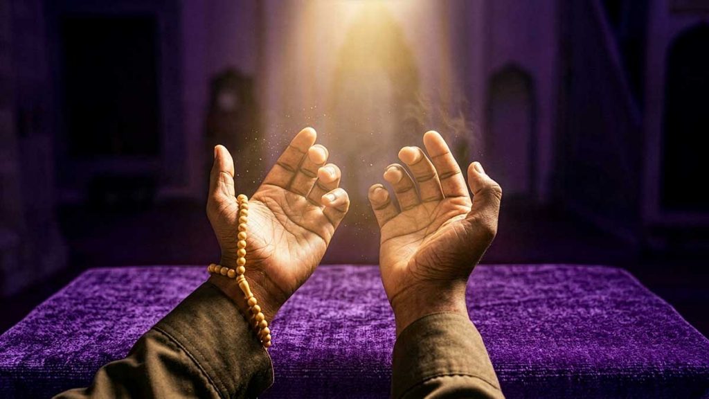 An Islamic dua reminder on anxiety and the need for control in Dua in Islam