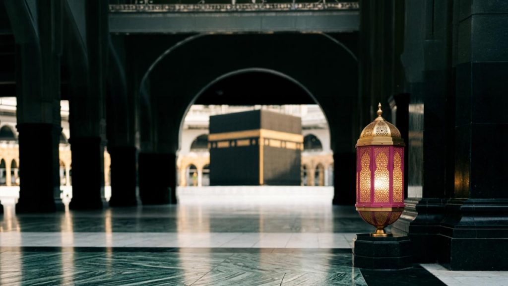 A still-life of the marble courtyard of the Sacred Mosque seen at a respectful distance, illustrating the Dua Upon Seeing the Kaaba.