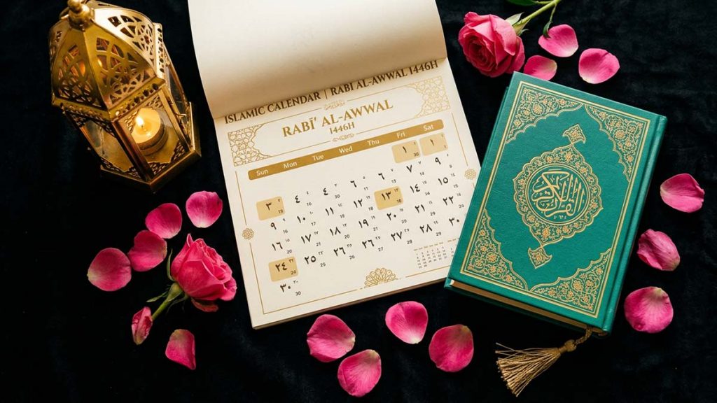 Islamic calendar showing Rabi al-Awwal, the Prophet's blessed birth month