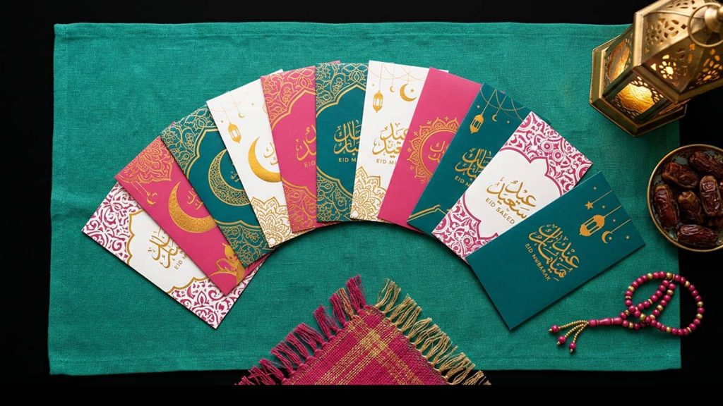 Assorted decorative Eid Money Envelopes arranged in a fan