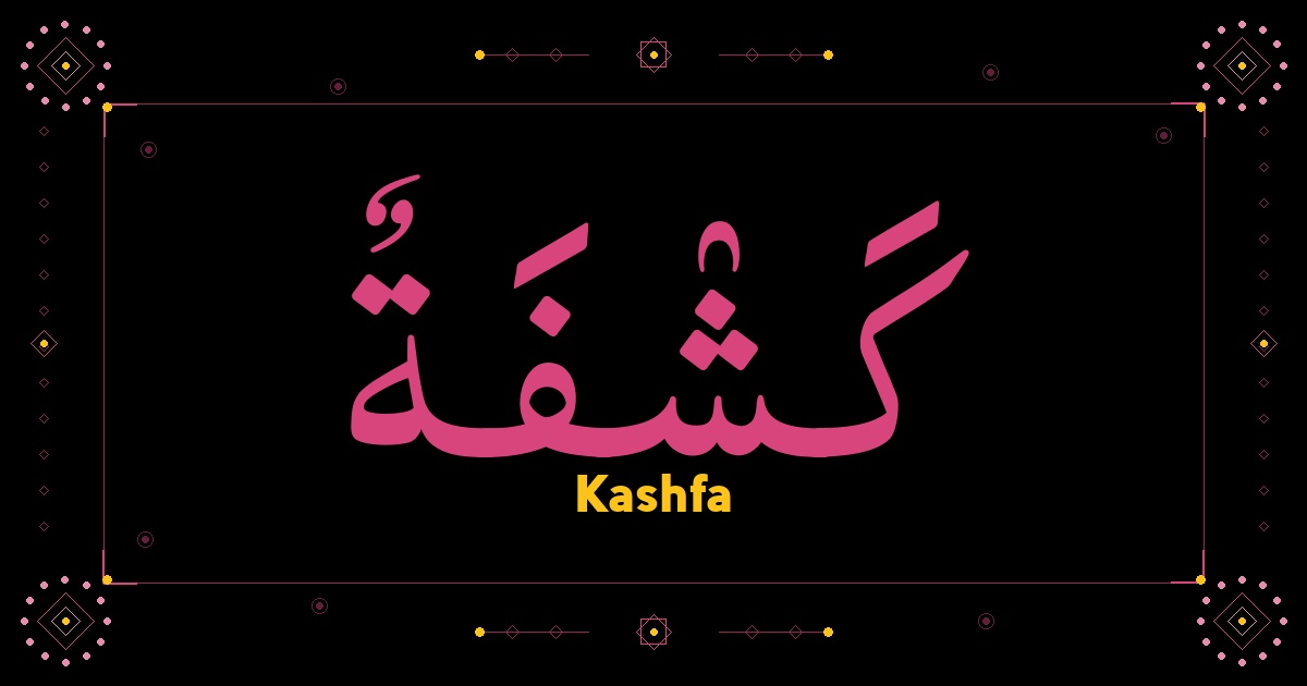 Kashfa
