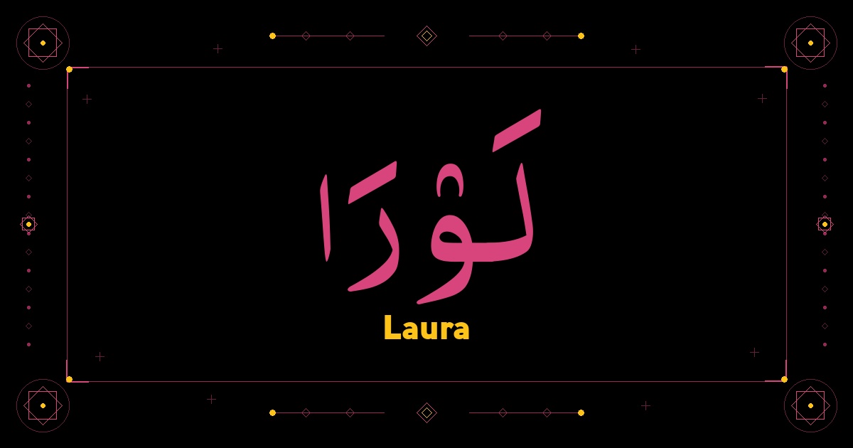 Laura