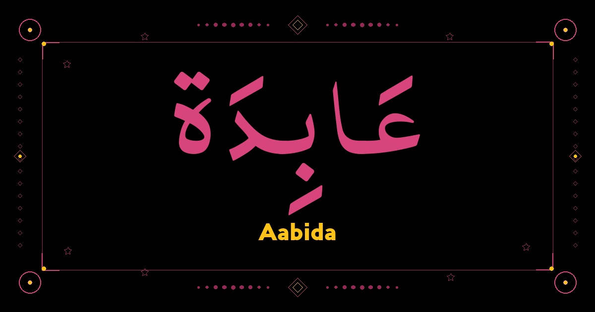 Aabida