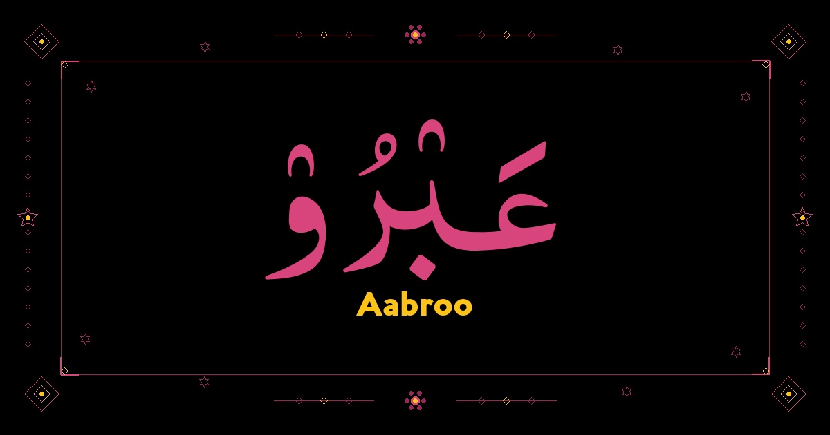Aabroo