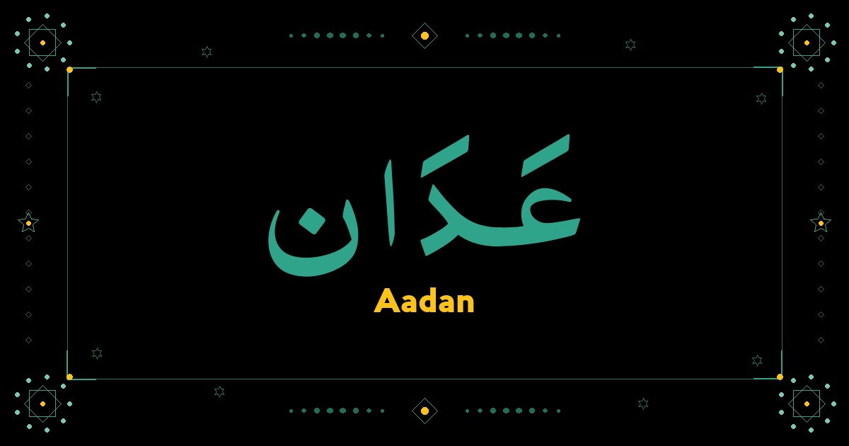 Aadan