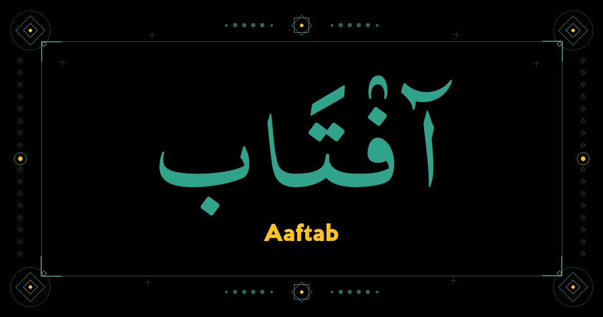Aaftab