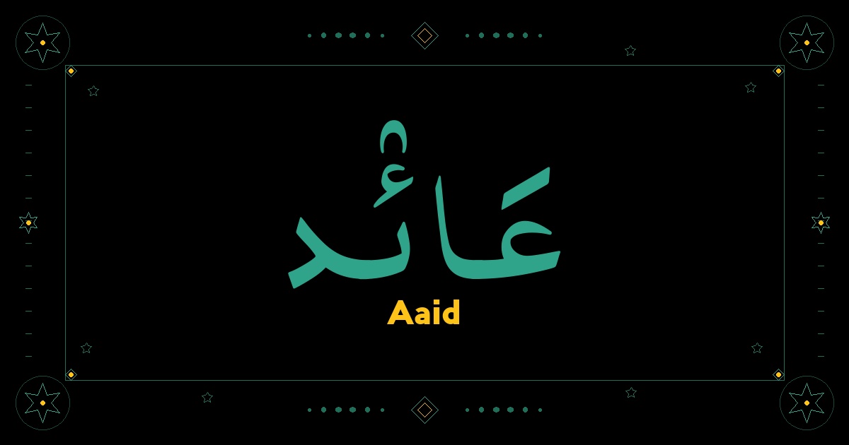 Aaid