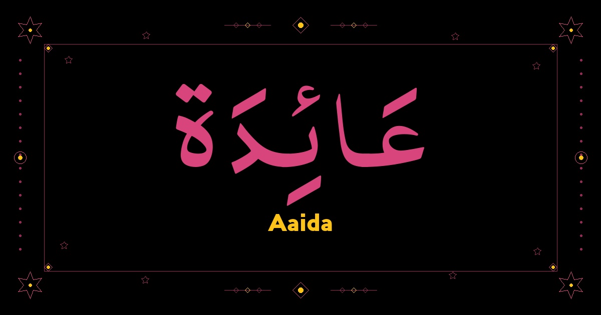 Aaida