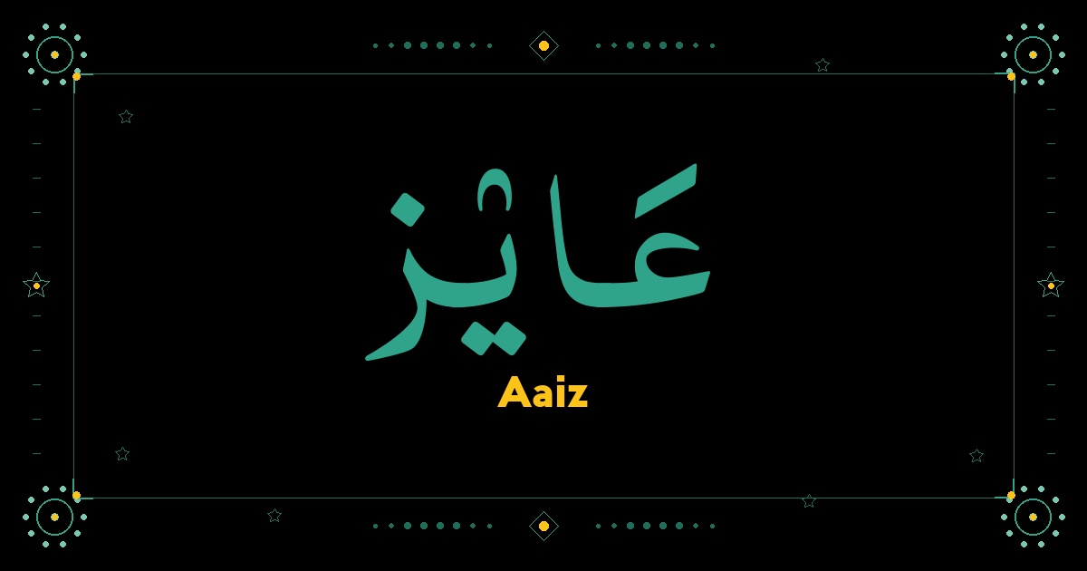 Aaiz
