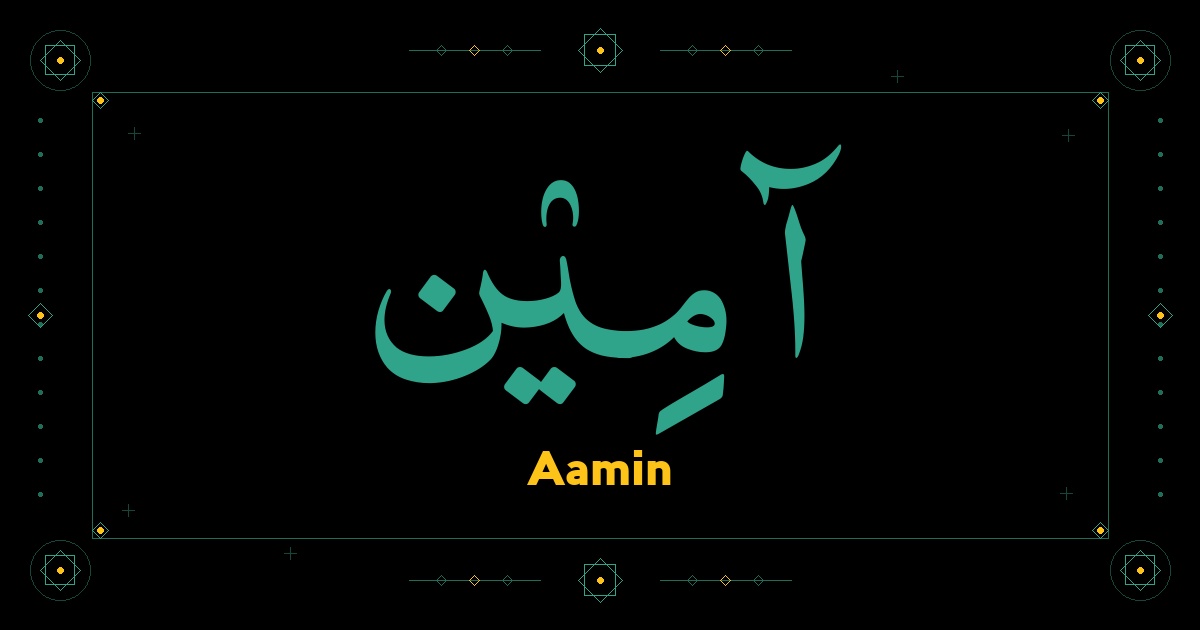 Aamin