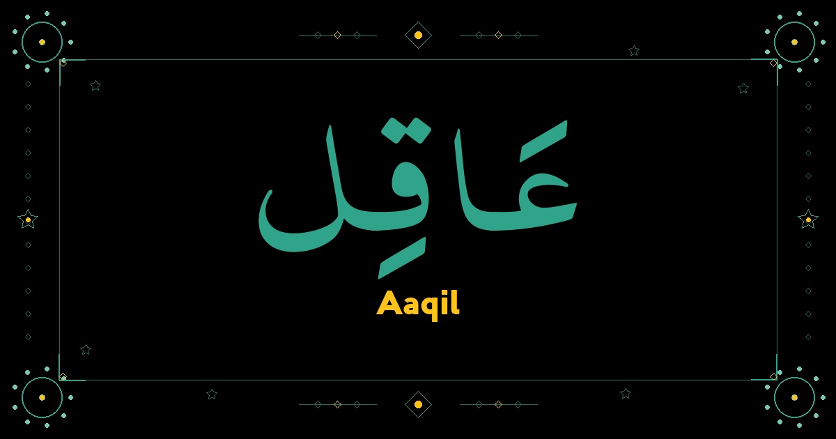 Aaqil
