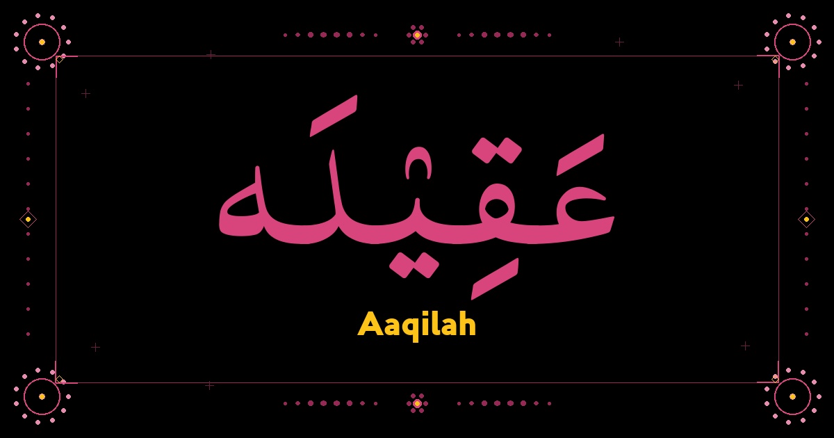 Aaqilah