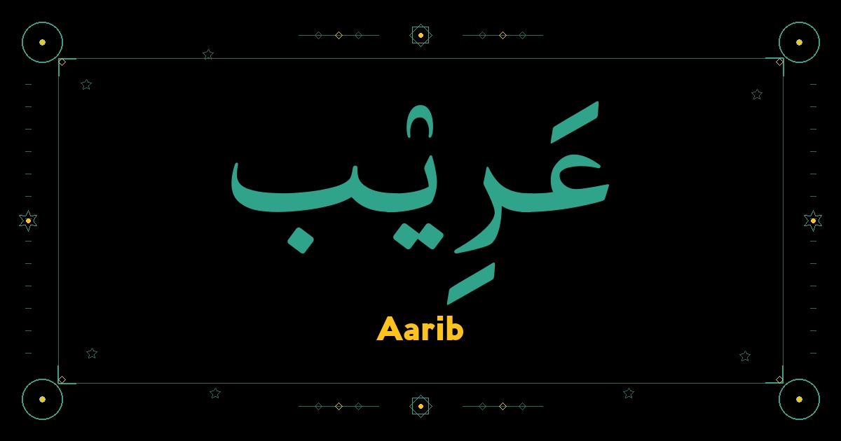 Aarib