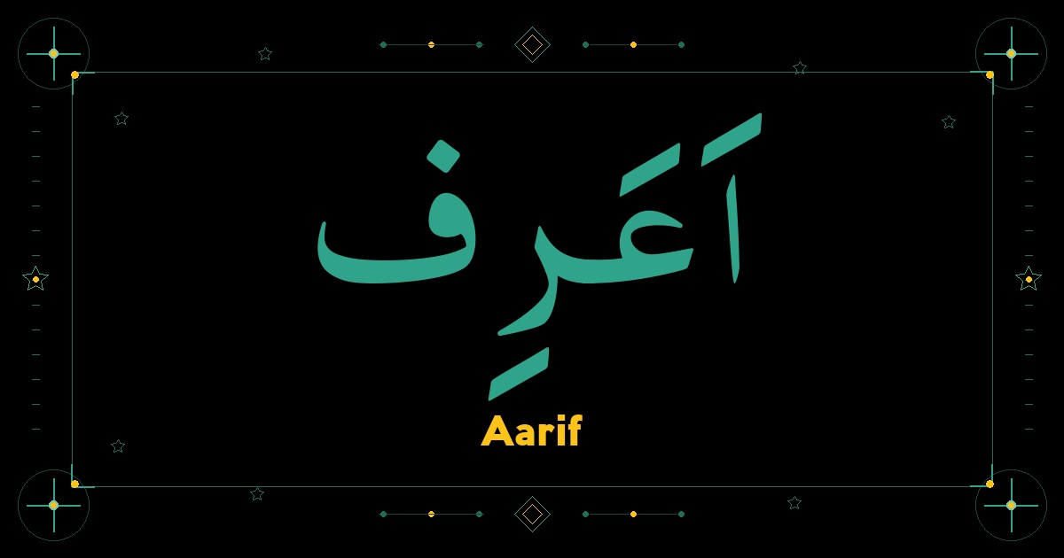 Aarif