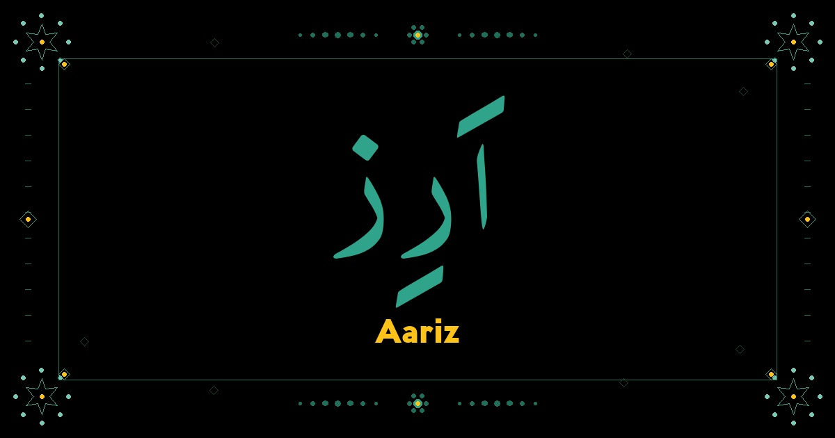Aariz