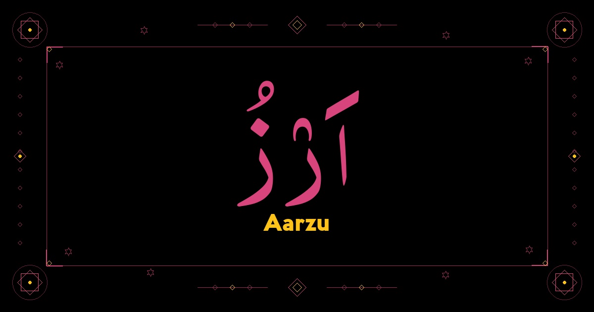 Aarzu
