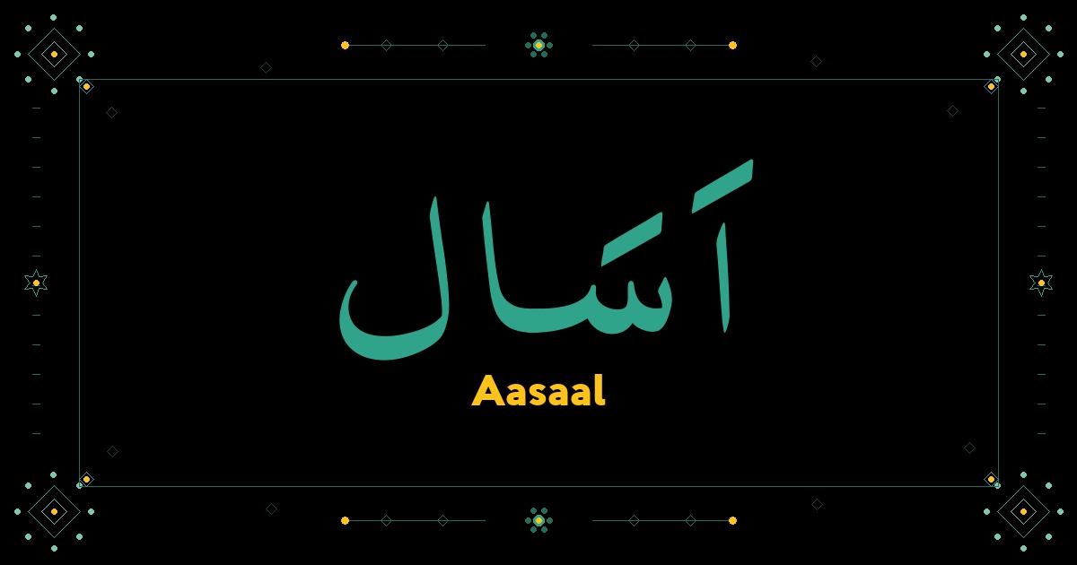 Aasaal