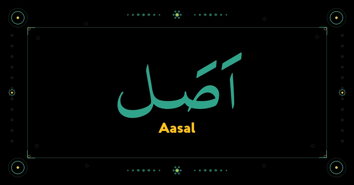 Aasal