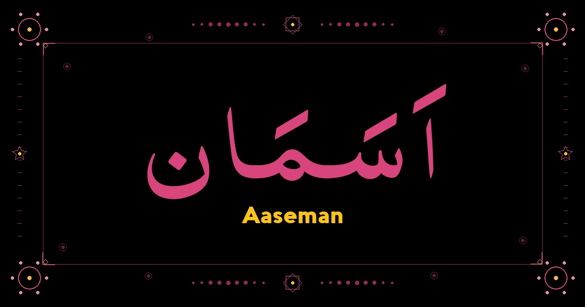 Aaseman