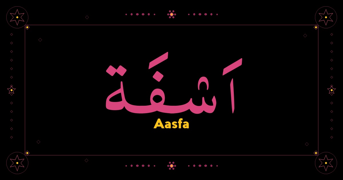 Aasfa