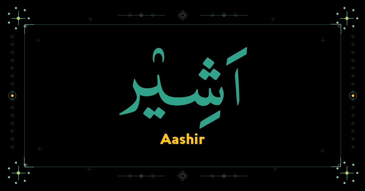 Aashir