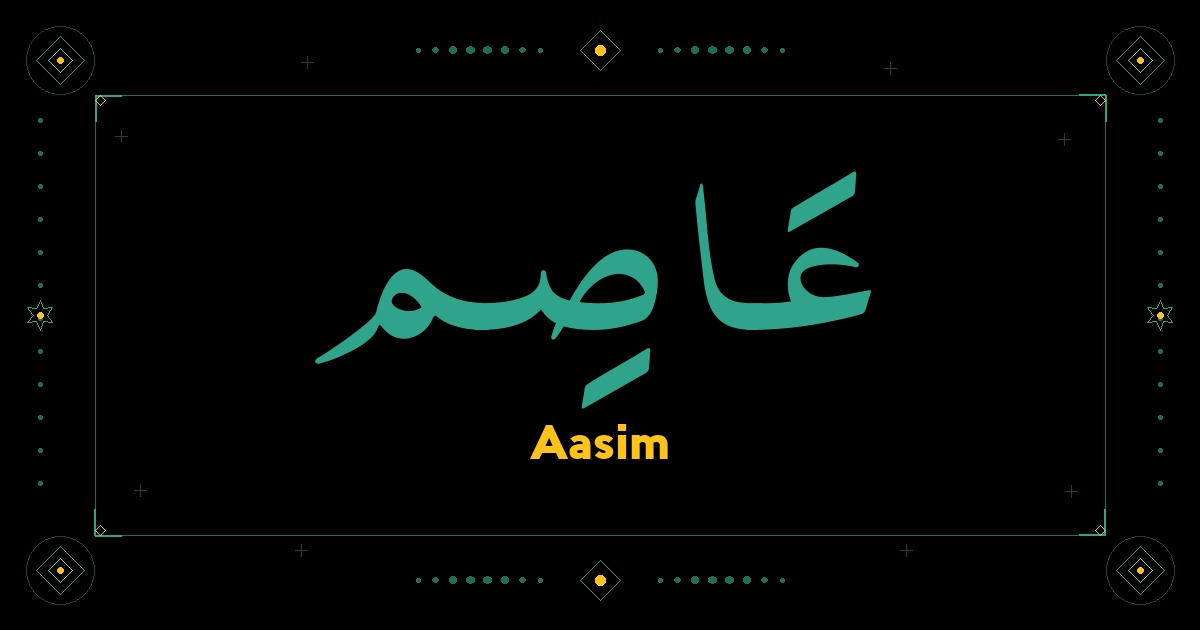 Aasim