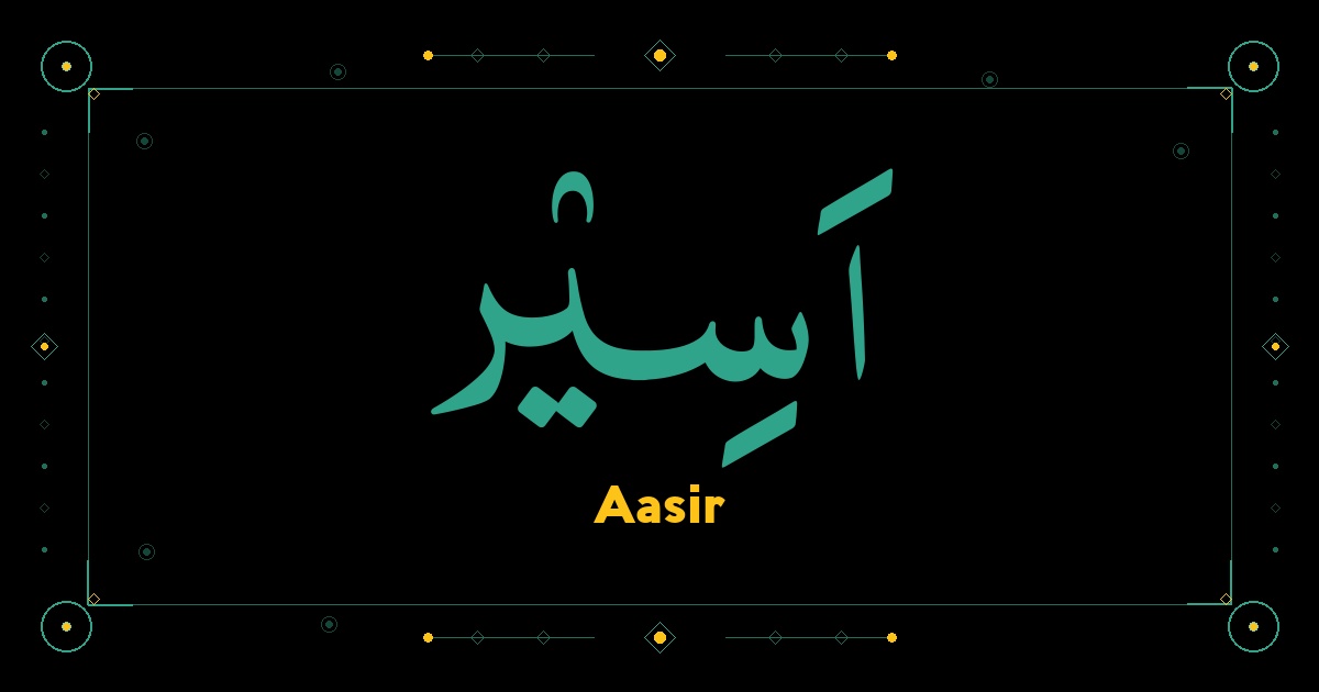 Aasir
