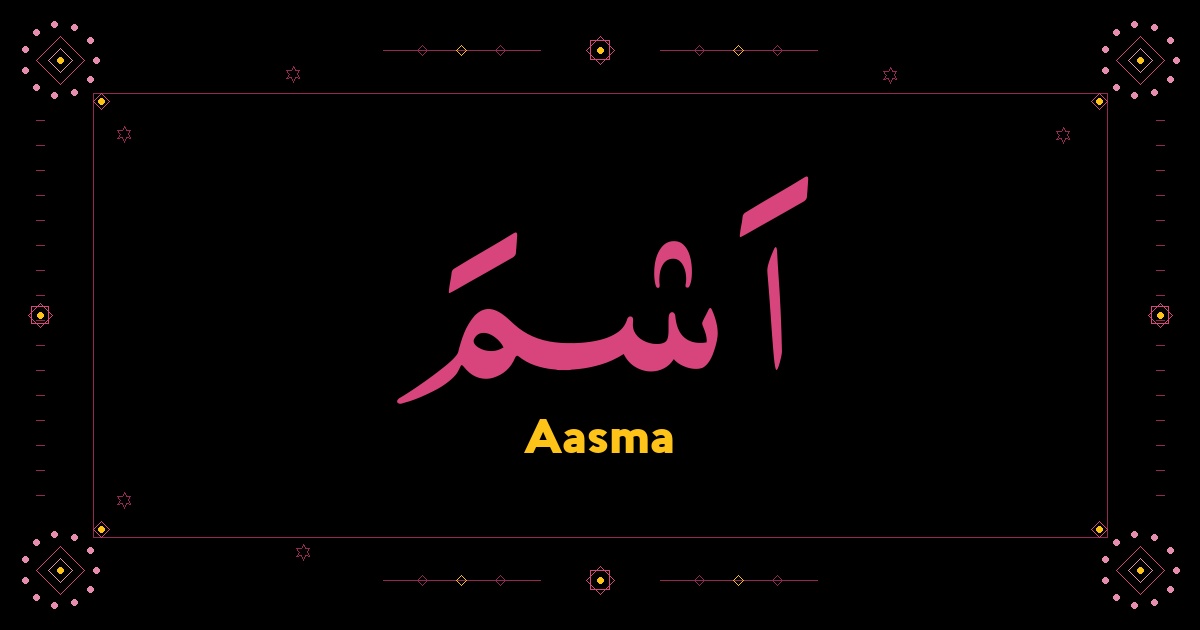 Aasma