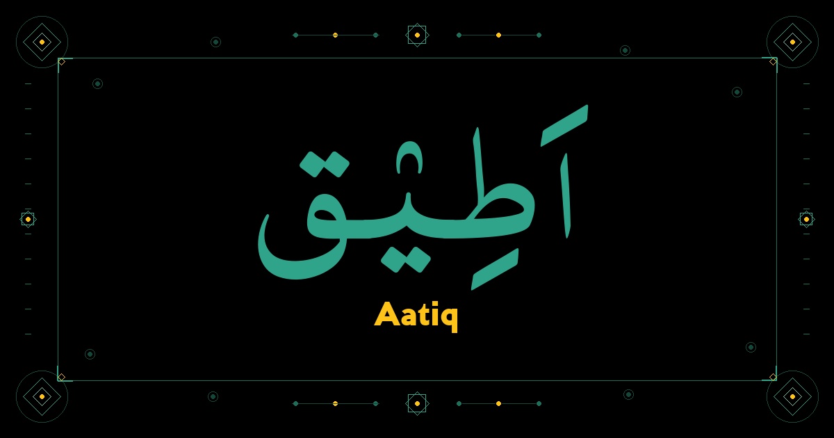 Aatiq