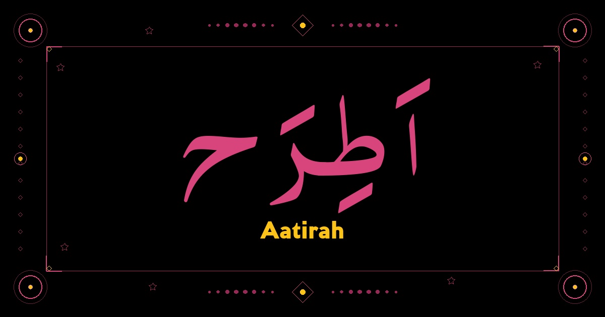 Aatirah