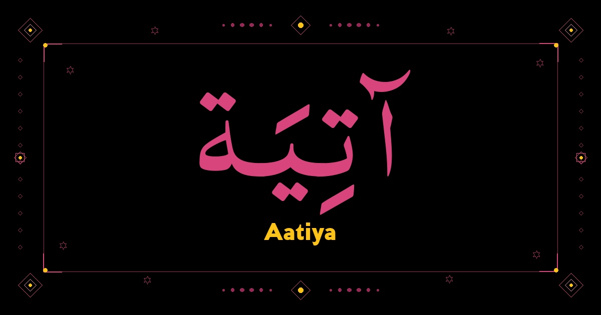 Aatiya