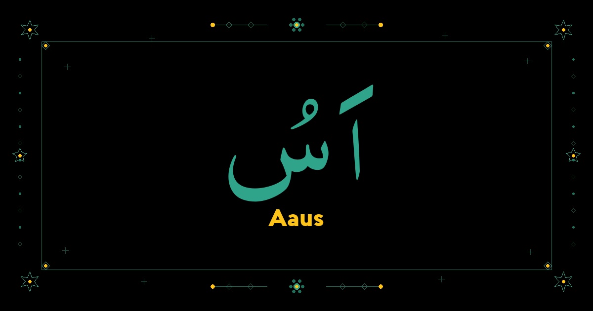 Aaus