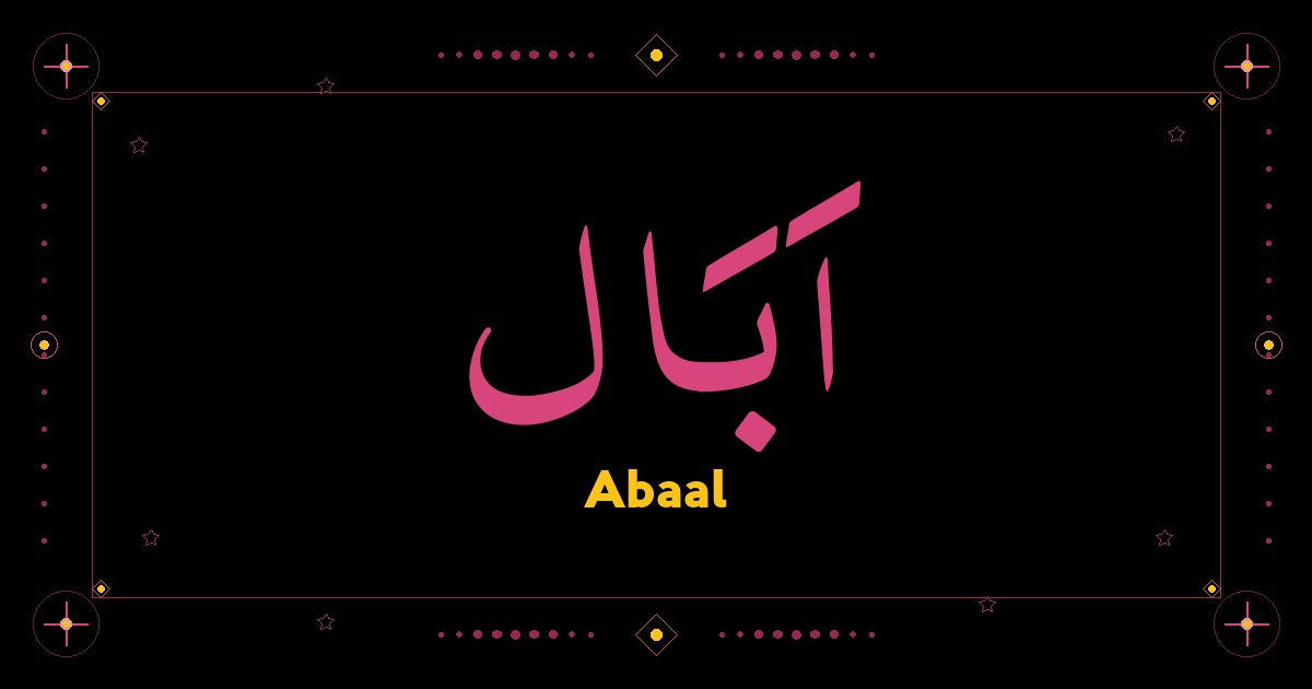 Abaal
