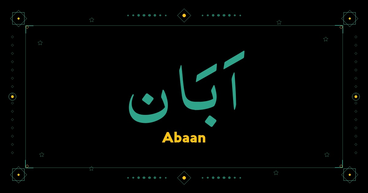 Abaan
