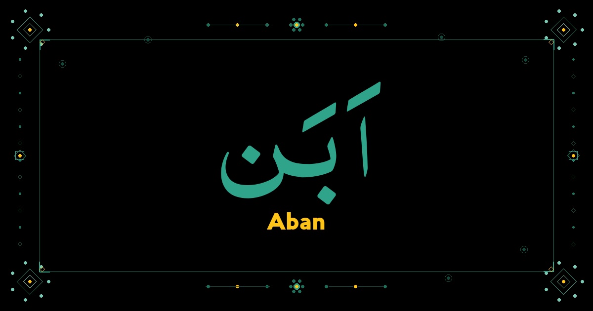 Aban