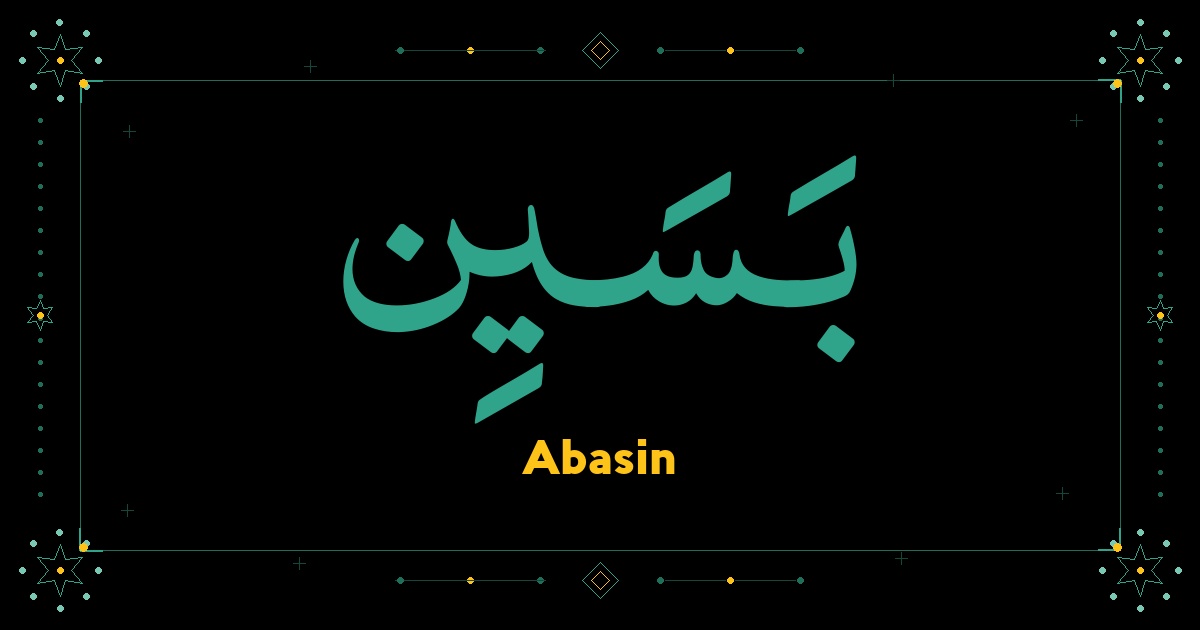Abasin
