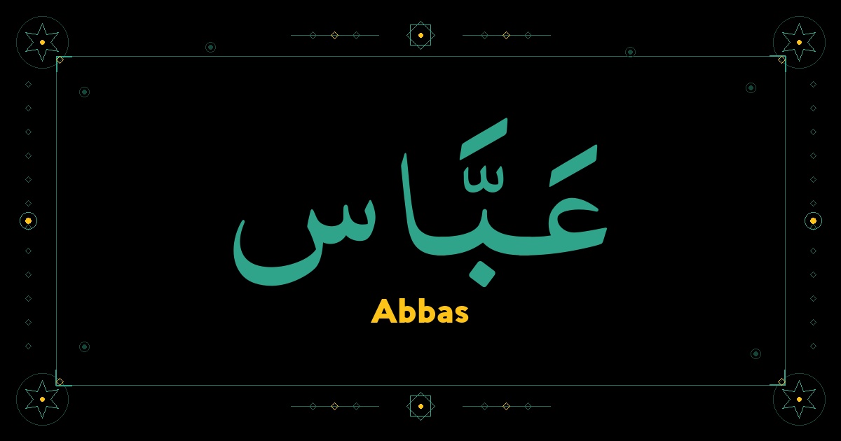 Abbas
