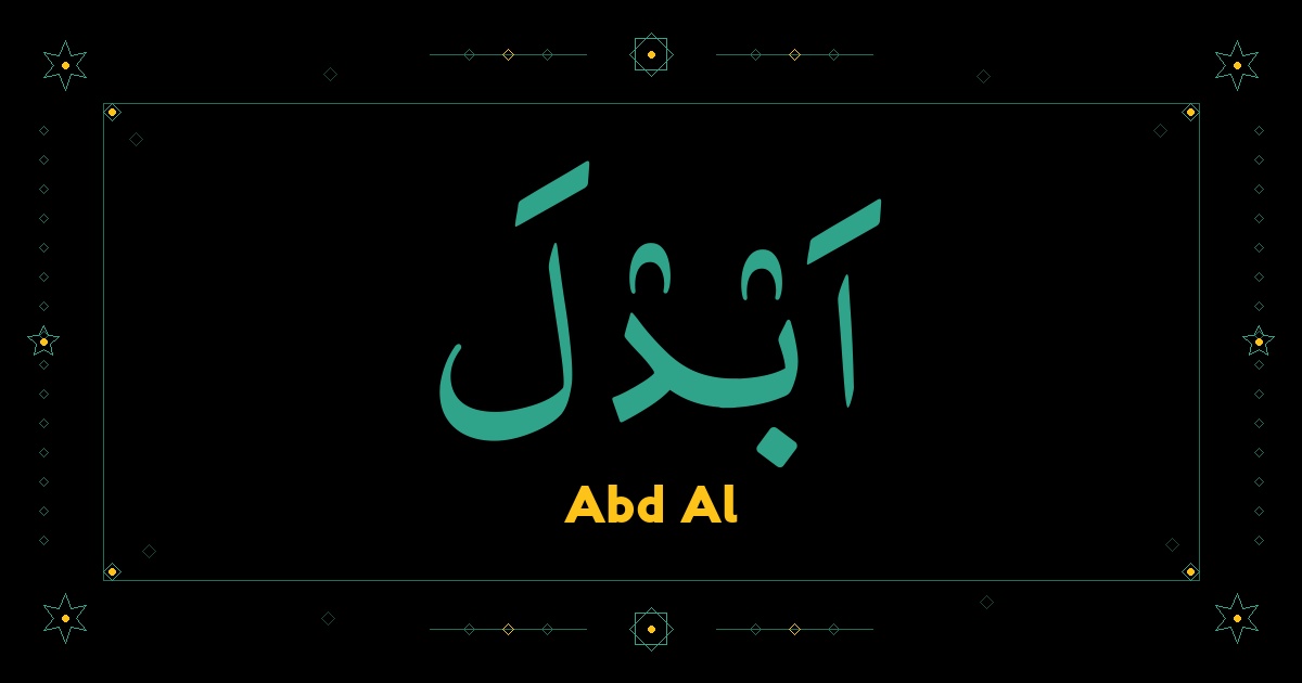 Abd Al