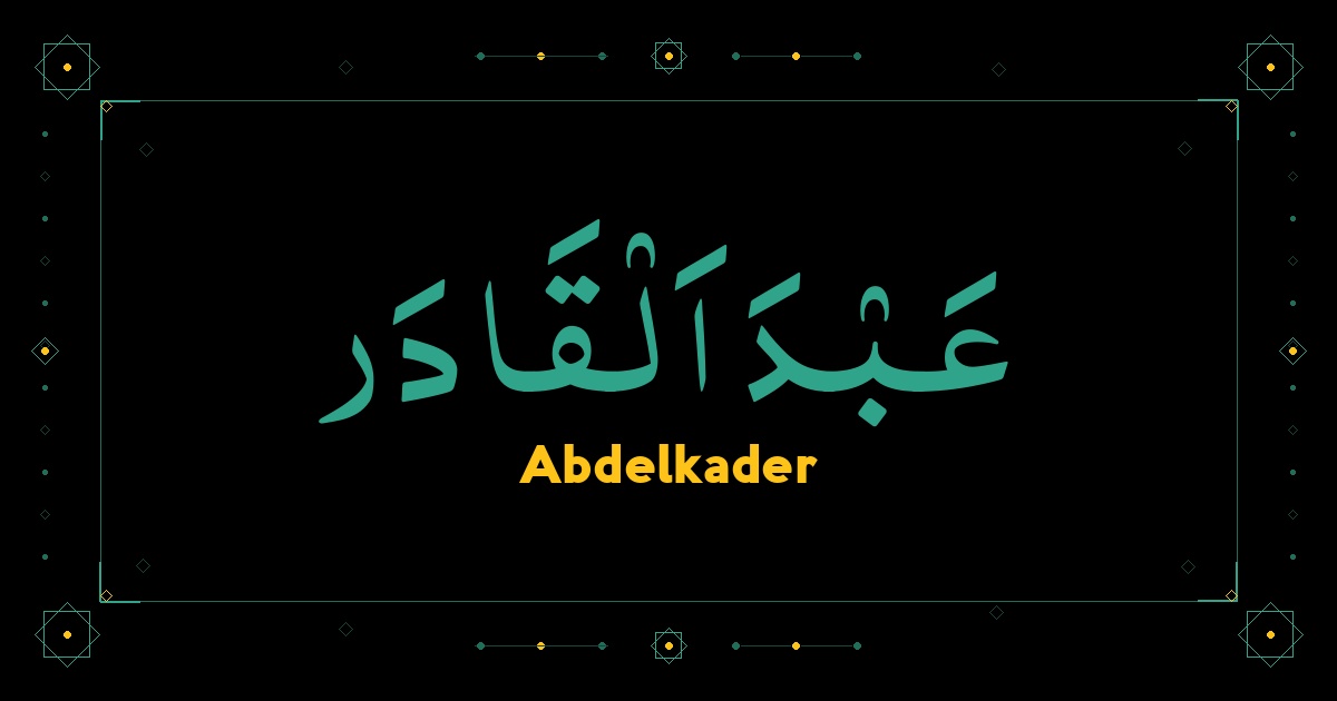 Abdelkader