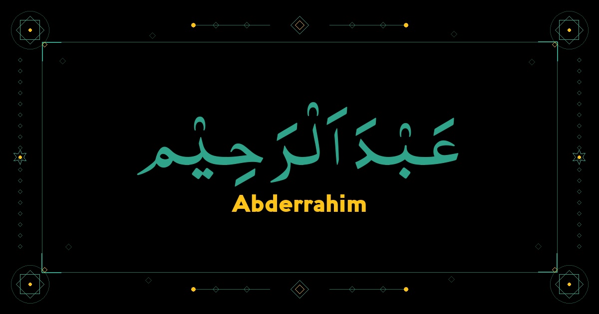 Abderrahim
