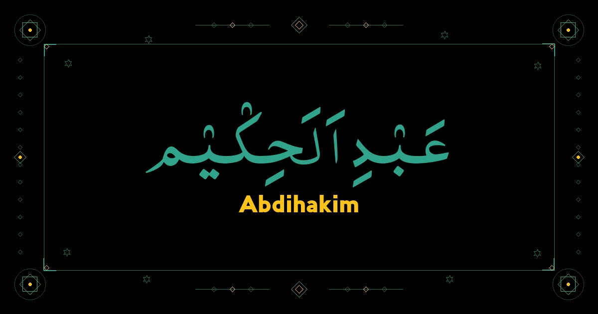 Abdihakim
