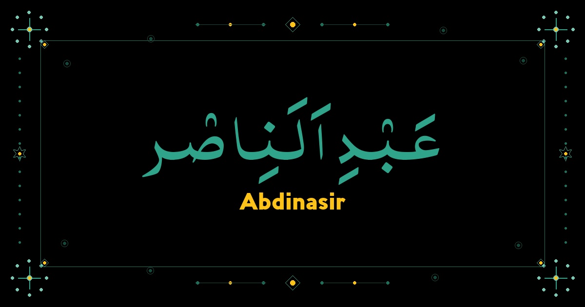 Abdinasir