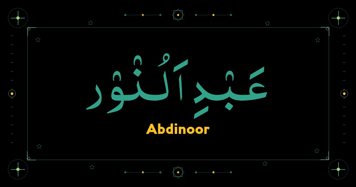 Abdinoor