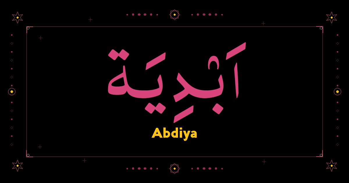 Abdiya