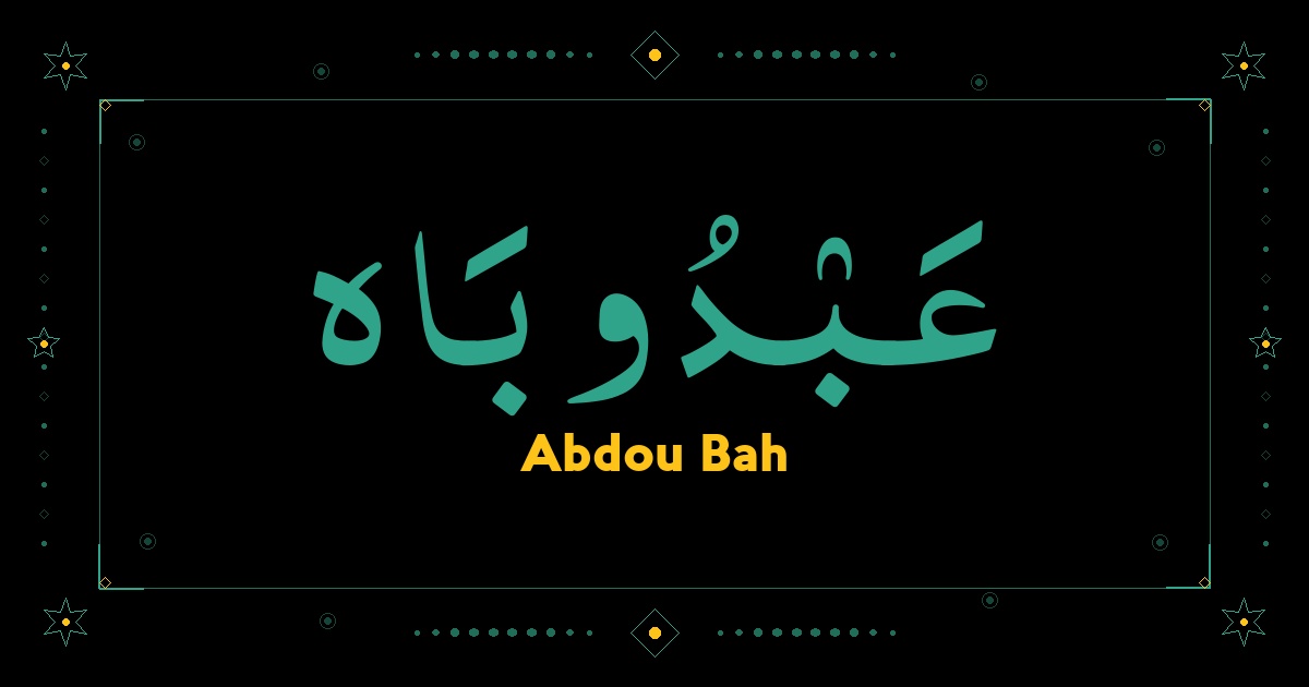 Abdou Bah