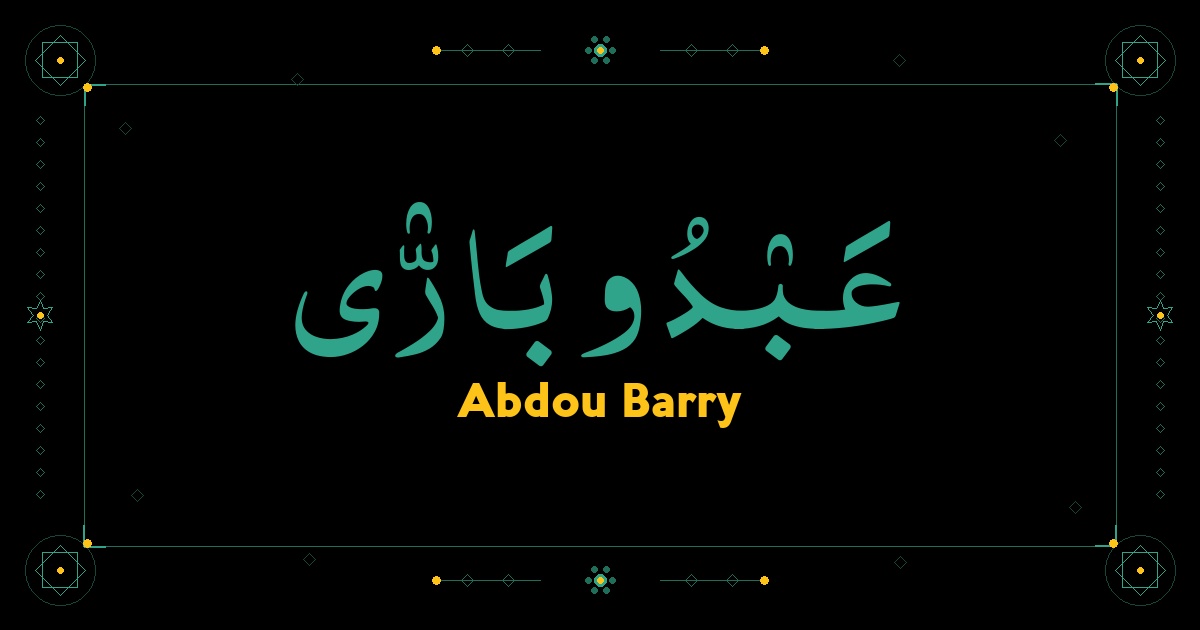 Abdou Barry