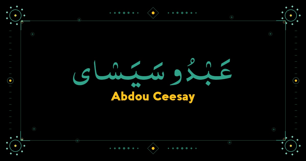 Abdou Ceesay