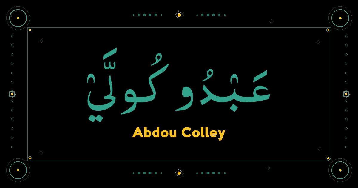 Abdou Colley