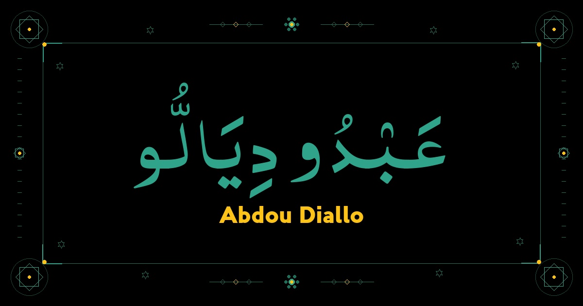 Abdou Diallo